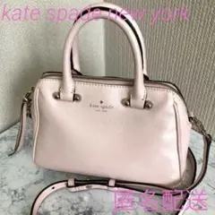 【大特価♡送料込み】kate spade ハンドu0026ショルダーバッグ