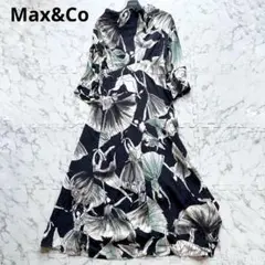 美品♡ マックスアンドコー ロング丈 ワンピース バレリーナ 38 M相当