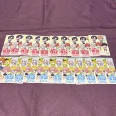 ヴァイスシュヴァルツブラウ 先攻後攻マーカー　カラフルピーチ