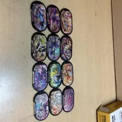 メザスタセット
