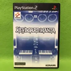 PS2　キーボードマニア