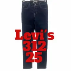 Item thumbnail for item 7bfba006-05af-4e4e-a68a-6f5e15e81406