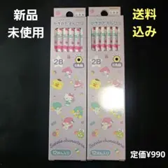 Item thumbnail for item c0d278f3-70eb-4103-b72b-a93047a69b23