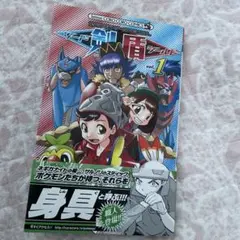 2025年最新】ポケスペ剣盾の人気アイテム - メルカリ