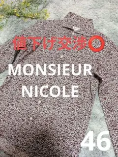 ムッシュニコル花柄XL✨長袖 46 Yシャツ古着MONSIEUR NICOLE