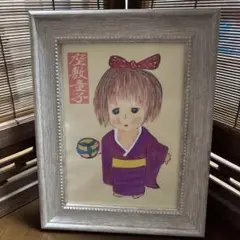 座敷童子様絵護符
