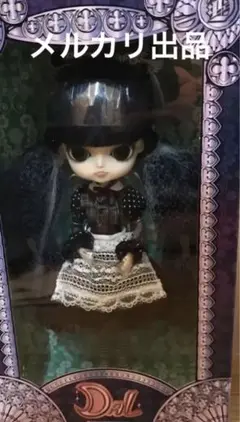 DAL　ダル　Lunatic Alice　ルナティック　アリス DAL ダル Lunatic Alice ルナティック アリス