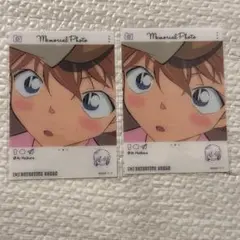 名探偵コナン エモカ3 EMOCA クリアカード 灰原哀 2枚セット