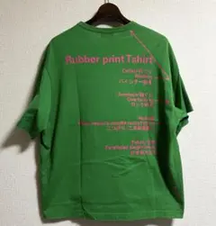 KOLOR カラー　22SS 度詰め天竺 PRINT TEE プリントTシャツ