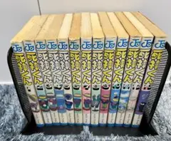 死神くん 全13巻　完結セット