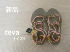 【新品未使用】tevaサンダル　サイズ5