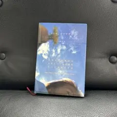 イツモ。イツマデモ。