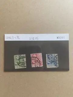 Item thumbnail for item e1a812eb-42b2-4a4b-a9e9-cc593a7e8f0f