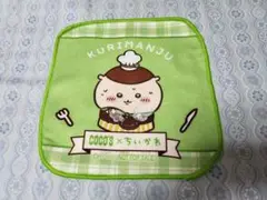 Item thumbnail for item e5585ee7-a208-40e6-beee-b6b771664e31