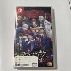 マジェスティック⭐︎マジョリカル　Nintendo Switch