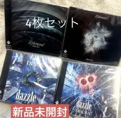 CD4枚セット DIAURA Ephemeral dazzle-消えた弾丸-
