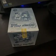 MyGO ラバーストラップ　1BOXコンプリートセット