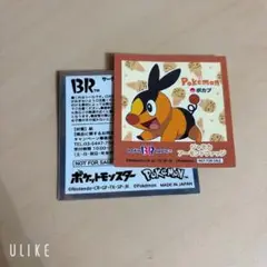 サーティワン スペシャルポケモン ステッカー