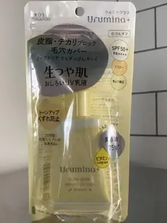 KOSE 生つや肌おしろい乳液　皮脂・テカリブロック毛穴カバー