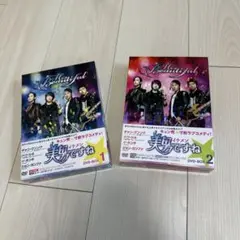美男ですね DVD-BOX セット
