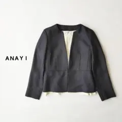 美品 アナイ ANAYI【36/S】ツイード ノーカラー ペプラム ジャケット