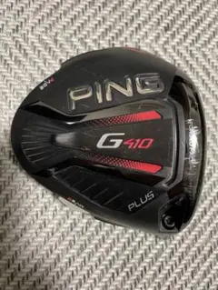 G410 Plus 10.5° ドライバー ヘッドのみ