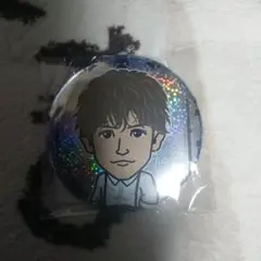 岩田剛典 缶バッジ
