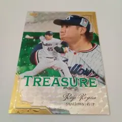 ヤクルトスワローズ　BBM カード　 小澤怜史　treasure 25枚限定