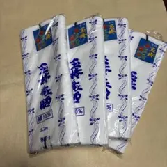 Item thumbnail for item f02a016d-6e4f-42e7-bb97-cfa5873f663f