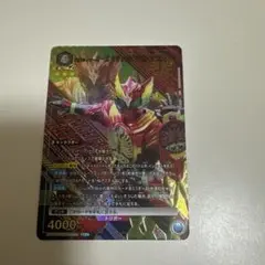 Item thumbnail for item e6712f59-3f9c-4336-8aa4-79c1e631b037