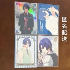 うたの☆プリンスさまっ♪ DCC コレクション カード まとめ セット 聖川真斗