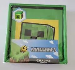 ⭐️新品⭐️Minecraftマインクラフトクリーパー収納ツール 収納ボックス