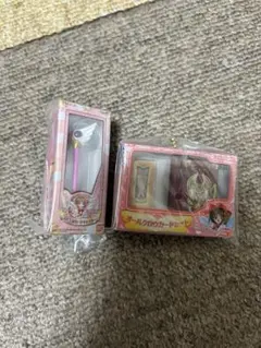 カードキャプターさくら　ガチャガチャ　2点セット