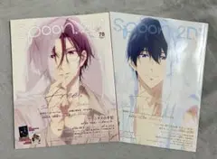 Free! spoon.2Di vol.78 85