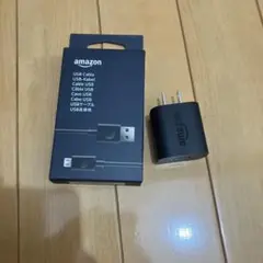 Amazon USBケーブルと充電器セット