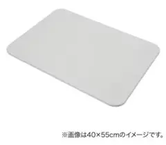 Item thumbnail for item 570d6e52-abcc-4343-8a74-ecc092a7f05e