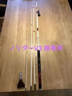 2025年最新】黒鯛工房 blackyの人気アイテム - メルカリ