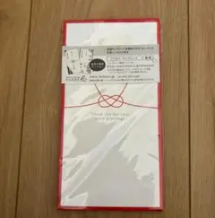 FARBE ぽち袋 Thank you for your warm greeti