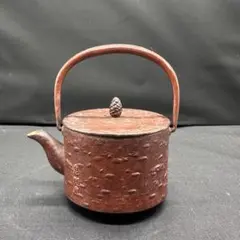 新品、未使用、栞、南部鉄器検査合格証付 南部雅泉造 桜皮寸胴 ひまわり様 売約済 2025年最新】南部 雅泉の人気アイテム - メルカリ