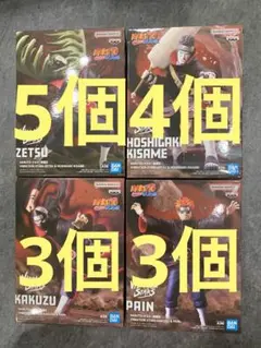Item thumbnail for item bb9fea75-817e-44d0-a132-357a8e652ea0