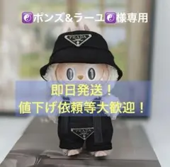 Item thumbnail for item f5c08685-11b1-4b0c-95fc-979c07d04db4