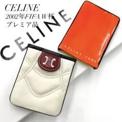【希少品】CELINE 2002 日韓ワールドカップ限定 カードケース