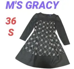 Item thumbnail for item a6641b6d-dc5c-48c4-b240-b70b5f0fa6ee