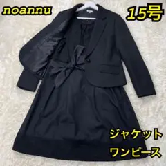 Item thumbnail for item 6154b515-200c-4cb6-bab7-cfdf196f9927