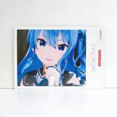 ホロライブ　星街すいせいライブ × JOYSOUND　チェキ風カード ⑧