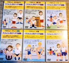 プロフ必読さん専用　５点セット