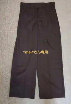 GU ブラウン ワイドパンツ