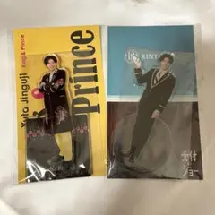 Item thumbnail for item 667ddcee-eeff-4ba0-9efe-e83341149872