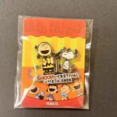 スヌーピー フェスティバル　阪急うめだ　スヌーピー ピンバッジ 漫才