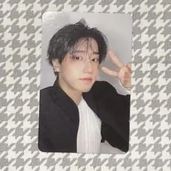 straykids スキズ KARMA カルマ 通常盤 トレカ ハン